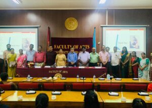 World Philosophy Day Symposium 2025